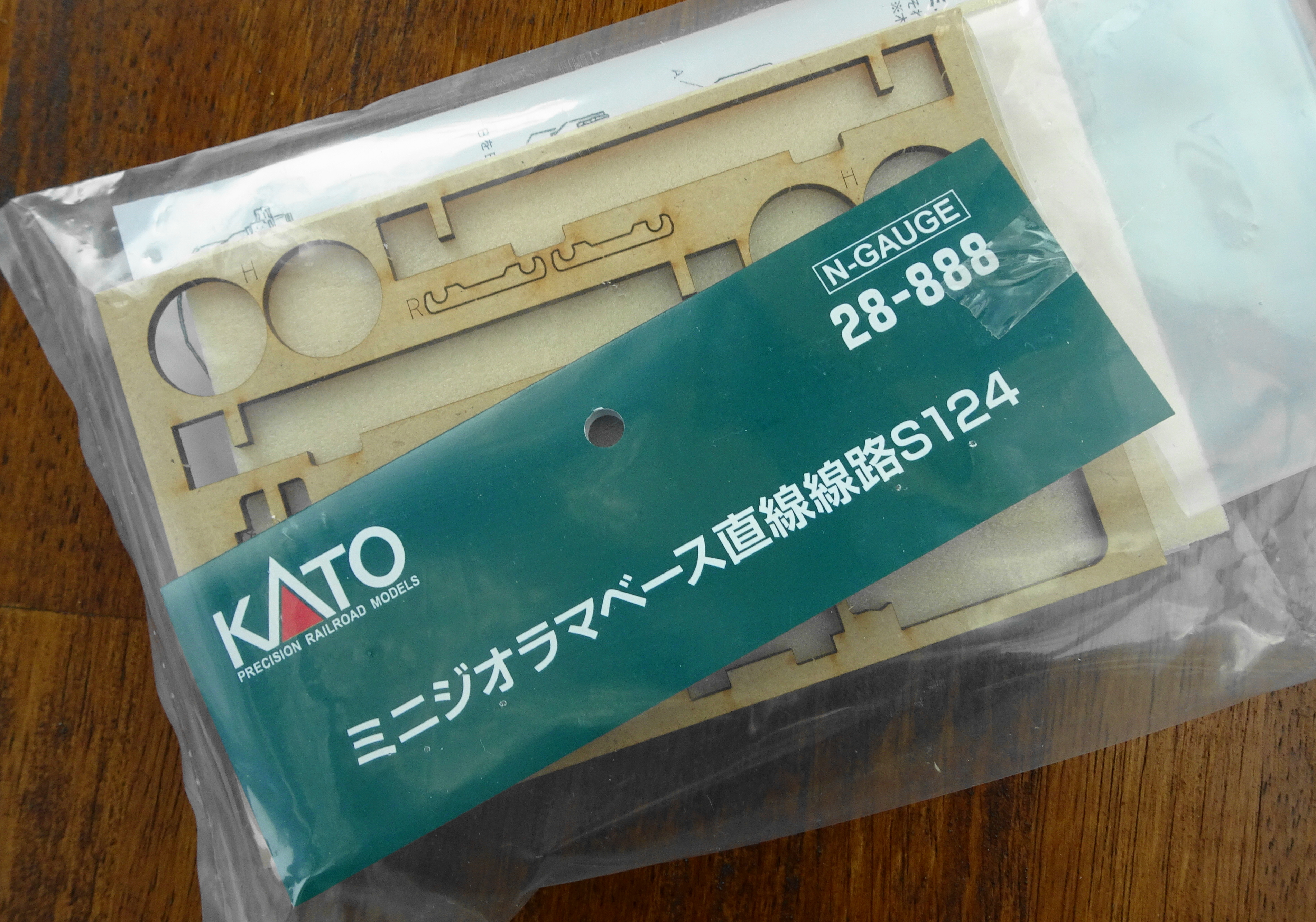 Kato8.JPG